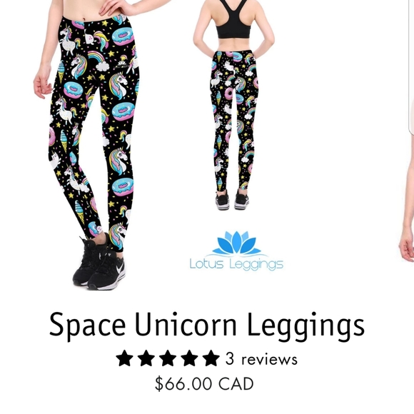 Lotus leggings - Picture 1 of 4